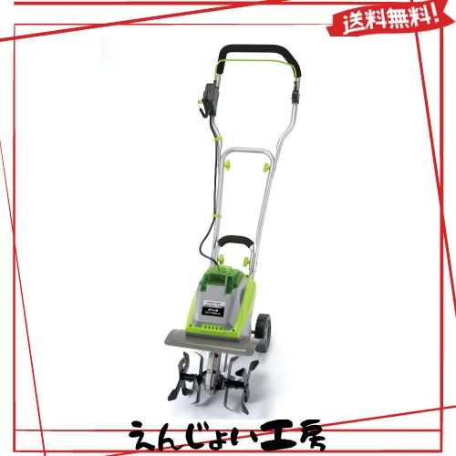 高儀(Takagi) EARTH MAN 36V 充電式耕うん機 GCV-360LiA【エンジンタイプより静か、コードレスで使用場所を選ばない】耕運機 家庭用 充電の通販は