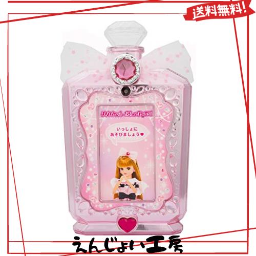 タカラトミー(TAKARA TOMY) リカちゃん おしゃれ pad W210×H290×D60mm ピンク 6,846円