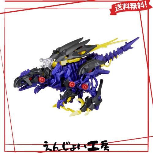 ZOIDS ゾイドワイルド ZW22 ギルラプター (指揮官機)