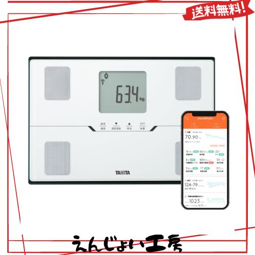 タニタ(Tanita) 体重 体組成計 ホワイト BC-768 WH スマホでデータ管理 立てかけ収納OK