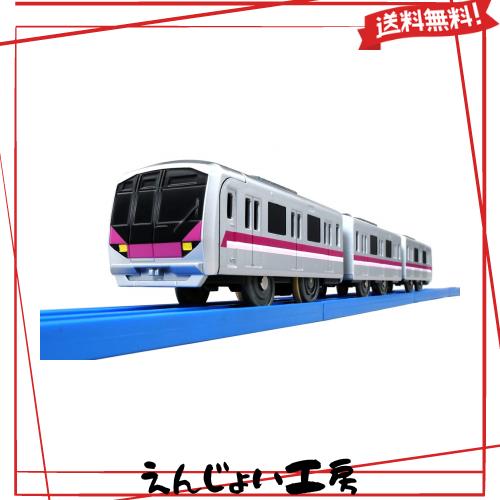 プラレール ぼくもだいすき! たのしい列車シリーズ 東京メトロ半蔵門線 08系 6,137円