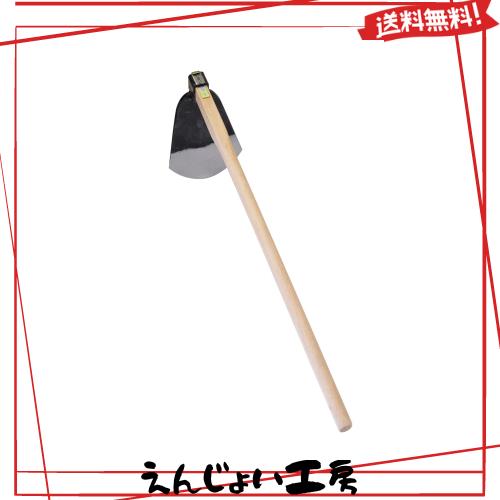 高儀(Takagi) 菊堂×SENNARI 鍛造トンビ鍬 鋼付 大の通販は