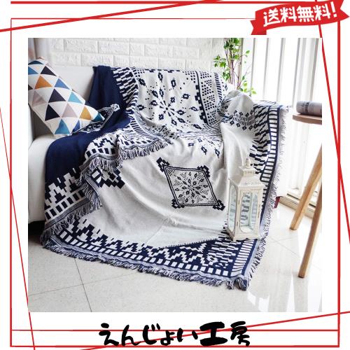 HomeFirst マルチカバー 北欧風 ソファカバー 長方形 おしゃれ 多機能 ブランケット ベッドカバー フリンジ付き 綿 2人掛け 3人掛け カウの通販は