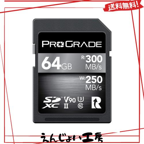 ProGrade Digital SDXC UHS-II V90 COBALT 64GB プログレードデジタル 正規輸入品