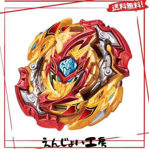 ベイブレードバースト B-149 GTトリプルブースターセット