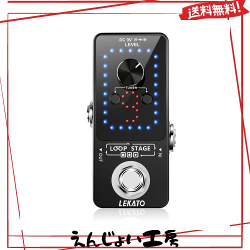 ルーパー エフェクター ペダル 9ループ チューナー機能が付き ギターエフェクト40分無制限のオーバーレイ記録 エレキギターベース用 USBケー