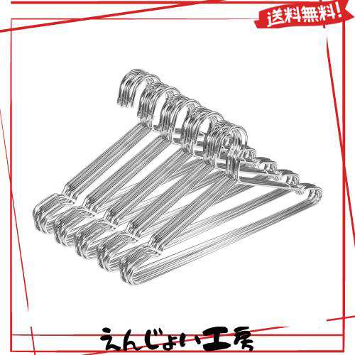 AUV ステンレスハンガー 50本組 すべらない 洗濯 頑丈 錆びにくい 曲がらない スカート シルバー ズボン コート 3mm 幅42cm 高さ19.5cmの通販は