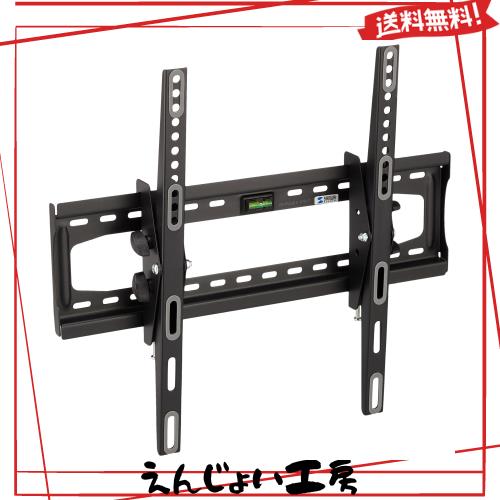 ＳＡＮＷＡ ３２型−６５型対応ディスプレイ壁掛け金具の通販は
