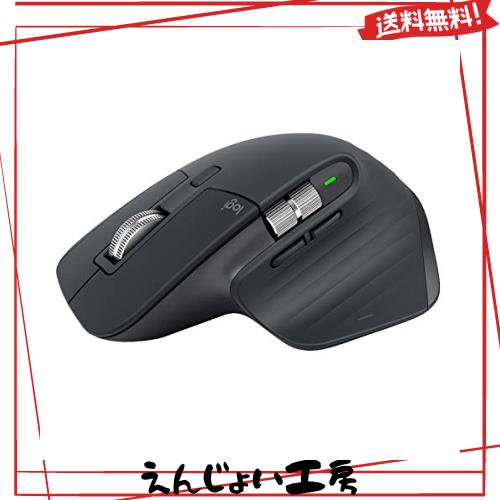 ロジクール アドバンスド ワイヤレスマウス MX Master 3 MX2200sGR Unifying Bluetooth 高速スクロールホイール 充電式 FLOW 7ボタン win