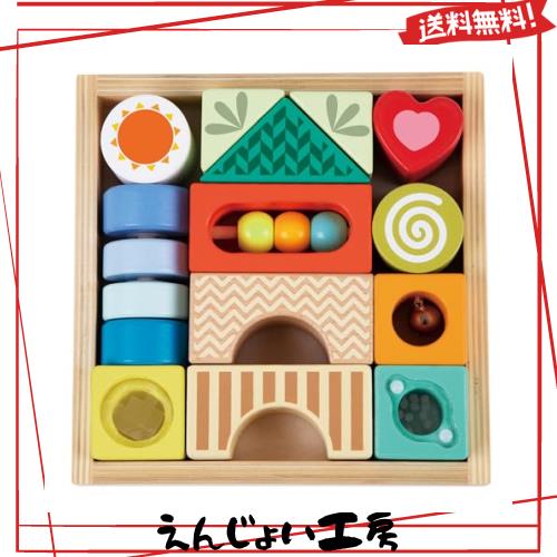 積み木 音の出るおもちゃ 音いっぱい 知育 赤ちゃん ブロック 仕掛けおもちゃ ガラガラ つみき 木製 1歳半 18か月 誕生日 プレゼント 出