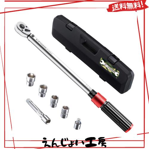 トルクレンチ プレセット型 車/バイク修理レンチ 差込角12.7mm(1/2インチ) 20-220N・m タイヤ交換 17/19/21/24mm 3/8変換ソケット付き ソ