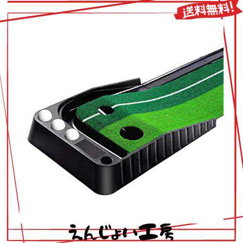 Mibril パターマット ゴルフ練習パット パッティングマット スイング練習 自動返球 人工芝 パター技術向上 折り畳み 収納しやすい(幅30cmの通販は