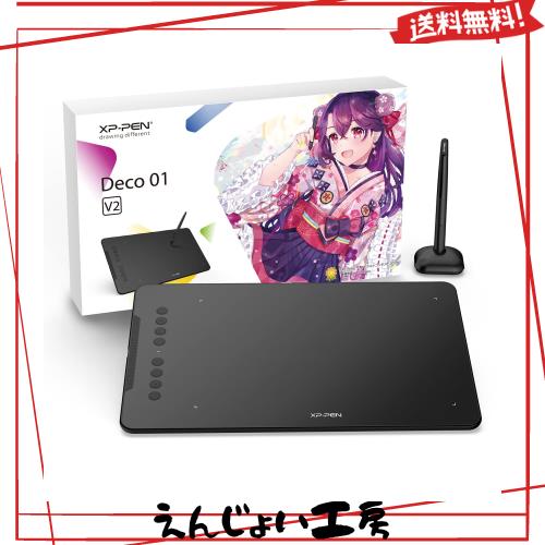 XPPen ペンタブレット Decoシリーズ 板タブ スマホ対応 絵描き ペイントソフト付き イラストコンテスト記念版 Deco01V2 Android