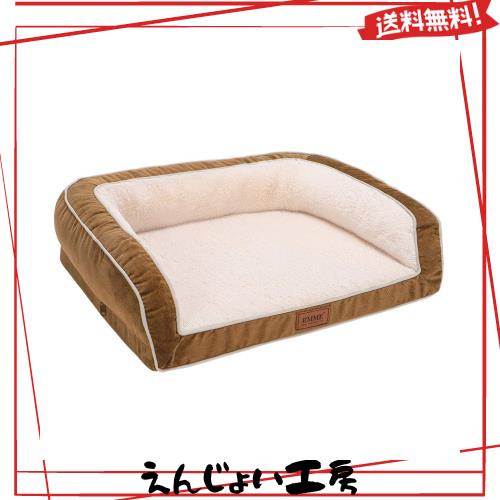 EMME ペットベッド ソファー 枕付き クッション性が 高反発 ふわふわ もこもこ 高齢犬 子犬 猫 多頭飼い 取り外せるカバー 滑り止め 中型