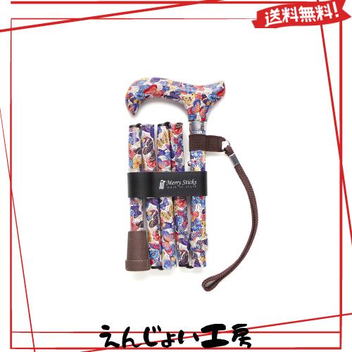 モリモリスリム プーアル茶 120包(30包✕4箱) ダイエット お通じ 便秘
