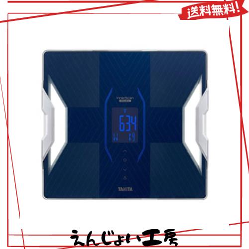 RD-910-BL メタリックブルー インナースキャンデュアル