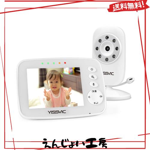 YISSVIC ベビーモニター 見守りカメラ 遠隔監視カメラ 双方向音声通信 暗視機能付き ベビーカメラ 出産祝いプレゼント VGA30万 屋内でのの通販は 7,487円