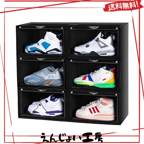 OTYTY クリアシューズボックス 18個セット OTYTY クリアシューズ