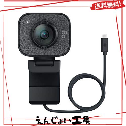 ロジクール Webカメラ C980GR 【公式通販】