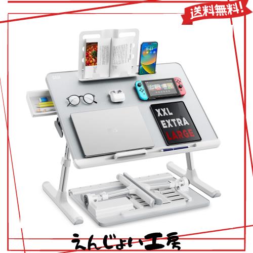SAIJI ラップデスク 折りたたみテーブル ノートパソコンスタンド ミニテーブル「安定性強化版」机 ローテーブル ベッドテーブル ノートPC