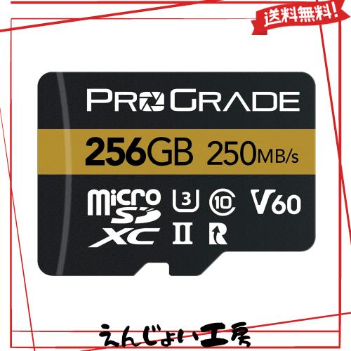 ProGrade Digital microSDXC UHS-II V60 GOLD 256GB プログレードデジタル 正規輸入品