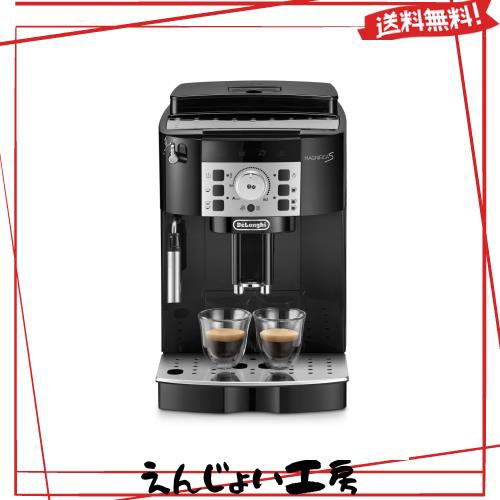 De’Longhi (デロンギ) 全自動コーヒーマシン マグニフィカS ECAM22112B コーヒーメーカー 全2メニュー カフェジャポーネ搭載 アイスコー