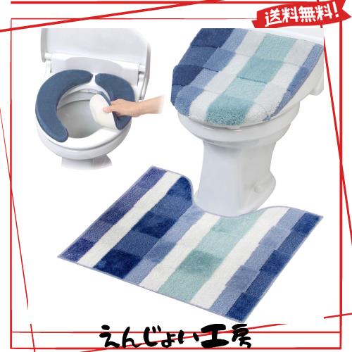 ヨコズナクリエーション トイレタリー (トイレマット＆フタカバー＆便座カバー ３点セット) (モザイク ブルー, レギュラー)