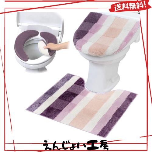 ヨコズナクリエーション トイレタリー (トイレマット＆フタカバー＆便座カバー ３点セット) (モザイク ピンク, レギュラー)の通販は 5,176円