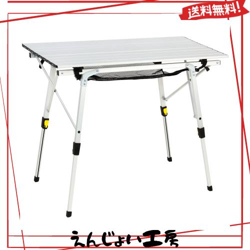 Timber Ridge アウトドアテーブル 折りたたみ 高さ調節 耐荷重30kg アルミ ロールテーブル 収納袋付き コンパクト キャンプ用 90L*53W*45