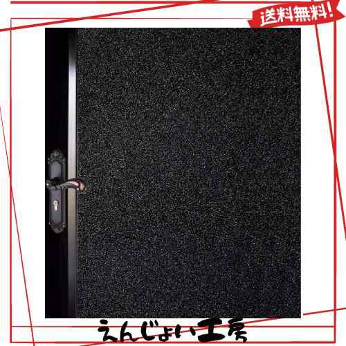 Duofire 遮光シート 窓用フィルム 目隠しシート 遮光 シート ガラスフィルム すりガラス 紫外線（UV）カット 日差し・西日対策 プライバの通販は