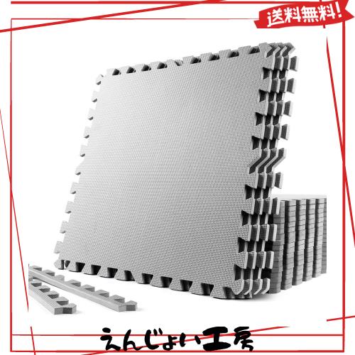 SOLPEX トレーニング ジョイントマット エクササイズマット 防音 衝撃吸収マット ホームジム 大判 ジムマット 60cm×60cm×1.2cm 6枚/12