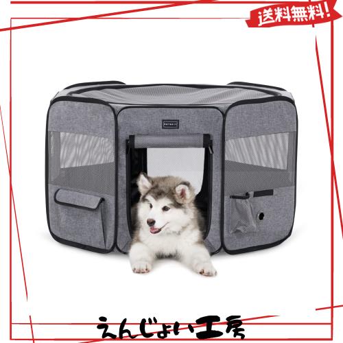 Petsfit 猫の分娩室 折りたたみサークル 八角形 プレイサークル 犬猫兼用 メッシュ 屋根付き 屋内 屋外 収納バッグ付き Mサイズ グレー