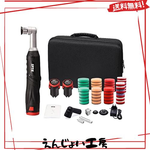 ポリッシャー, SPTA 12V コードレスポリッシャー, 充電式ポリッシャー, コードレスミニカーポリッシャー 12V マイクロコードレス キズキの通販は