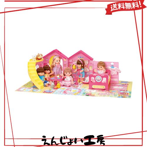 メルちゃん おせわパーツ かいだんつきのみんなあつまれ！なかよしハウス
