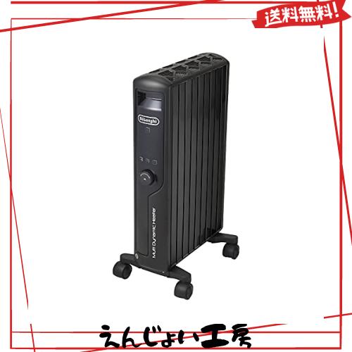 大人気，高品質 【美品】デロンギ マルチダイナミックヒーター MDHU12