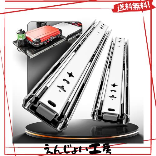 AOLISHENG 重量用 スライドレール 2024年新型 二列ボールベアリング 長さ300-1000mm 幅53mm 耐荷重 100kg 左右 1セット Heavy Duty 引きの通販は 7,833円