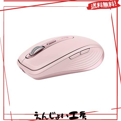 ロジクール MX ANYWHERE 3 ワイヤレス モバイルマウス MX1700RO Unifying Bluetooth 高速スクロールホイール 充電式 ワイヤレスマウス 無
