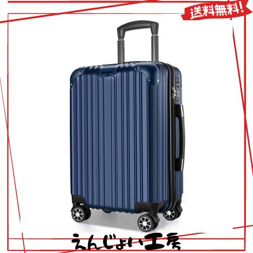 [VARNIC] スーツケース キャリーバッグ  ダブルキャスター 耐衝撃  TSAローク搭載 (M サイズ(65L), ブルー)