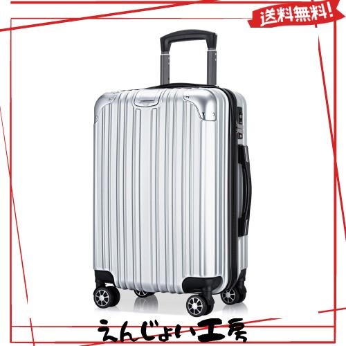[VARNIC] スーツケース キャリーバッグ  ダブルキャスター 耐衝撃  TSAローク搭載 (L サイズ(98L), 銀)