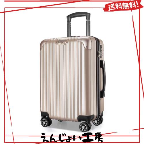 [VARNIC] スーツケース キャリーバッグ ダブルキャスター 耐衝撃 TSAローク搭載 (S サイズ(40.5L, 金) 6,145円