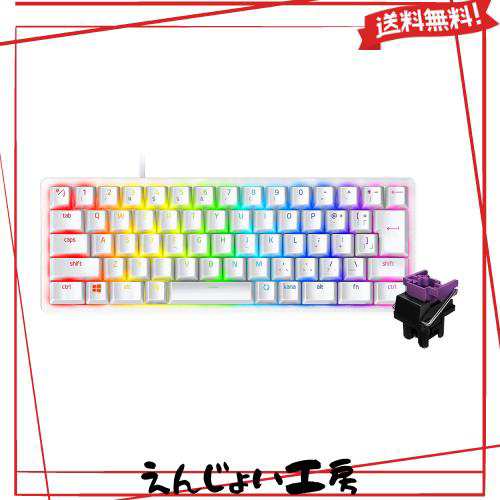 Razer(レイザー) Huntsman Mini JP 小型 ゲーミングキーボード Clicky Optical Switch 日本語 配列 60%レイアウト Mercury White 白 光学の通販は