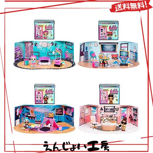 タカラトミー(TAKARA TOMY) L.O.L. サプライズ！ ファニチャー シリーズ3 4種アソート