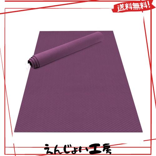 Odoland ヨガマット エクササイズマット 200x130cm 極厚6mm 高密度 ニトリルゴム 滑り止め ストラップ付 二人用 トレーニングマット 収納