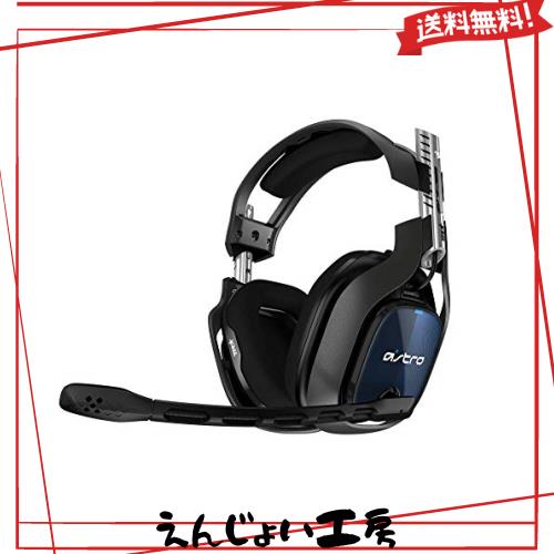 ロジクールG ASTRO Gaming A40 ゲーミングヘッドセット PS5 PS4