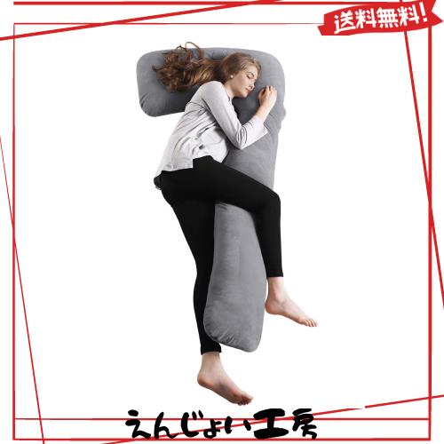 AngQi 抱き枕 だきまくら いびき用 ラッキー７ 妊婦 男女兼用 ロングクッション 横向き寝 うつぶせ寝 気持ちいい 水晶マイクロファイバー
