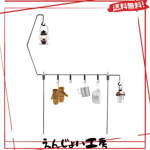 LYIYI ランタンスタンド ランタンハンガー 打ち込み式 スチール ランタンポール 多機能 軽量 コンパクト アウトドア キャンプ用 専用収納