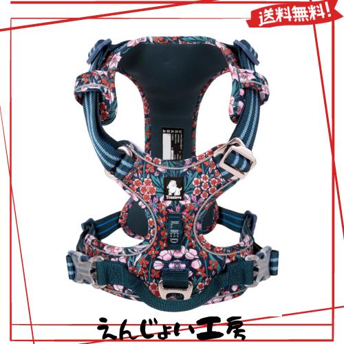 cocomall 2020新型 犬用ハーネス 犬用胴輪 ドッグ ペット用品 ハーネス 3M反射材料 訓練 ナイロン製 小型犬、中型犬、大型犬に向け 通気の通販は