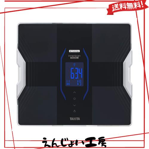 タニタ 体組成計 スマホ連動 日本製 RD-914-BK ブラック インナースキャンデュアル 医療分野の技術搭載/スマホでデータ管理