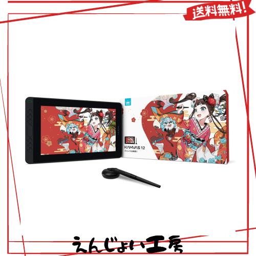 日本限定】 HUION 液タブ 液晶ペンタブレット Kamvas 12 豪華版 11.6
