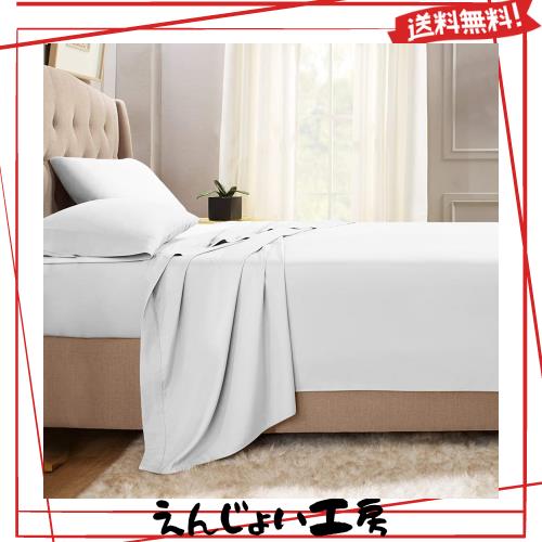 Pizuna コットン・フラットシーツ クイーン400スレッドカウント 梳毛ロングステープル綿100％サテン織り洗濯機で洗える高級フラットシーの通販は 5,206円